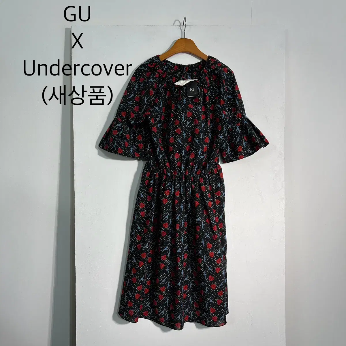 (새상품) GU X Undercover 원피스 언더커버